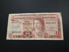 Gibraltar 1 Pound 1979