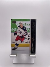 2021-22 Upper Deck Series 1 - Joshua Dunne Young Guns #218 - Columbus