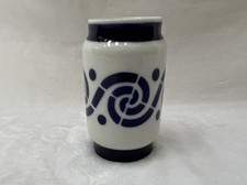 NUEVO Jarrón Sargadelos Porcelana Española Taza Lápiz Senado Espiroide 5"