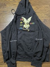 Nickelodeon Avatar the Last Airbender Sweatshirt Hoodie Adult Size Large