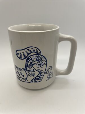 Playful Cat With Mouse Eating Cheese Coffee Mug 4  Tall - Made In Korea