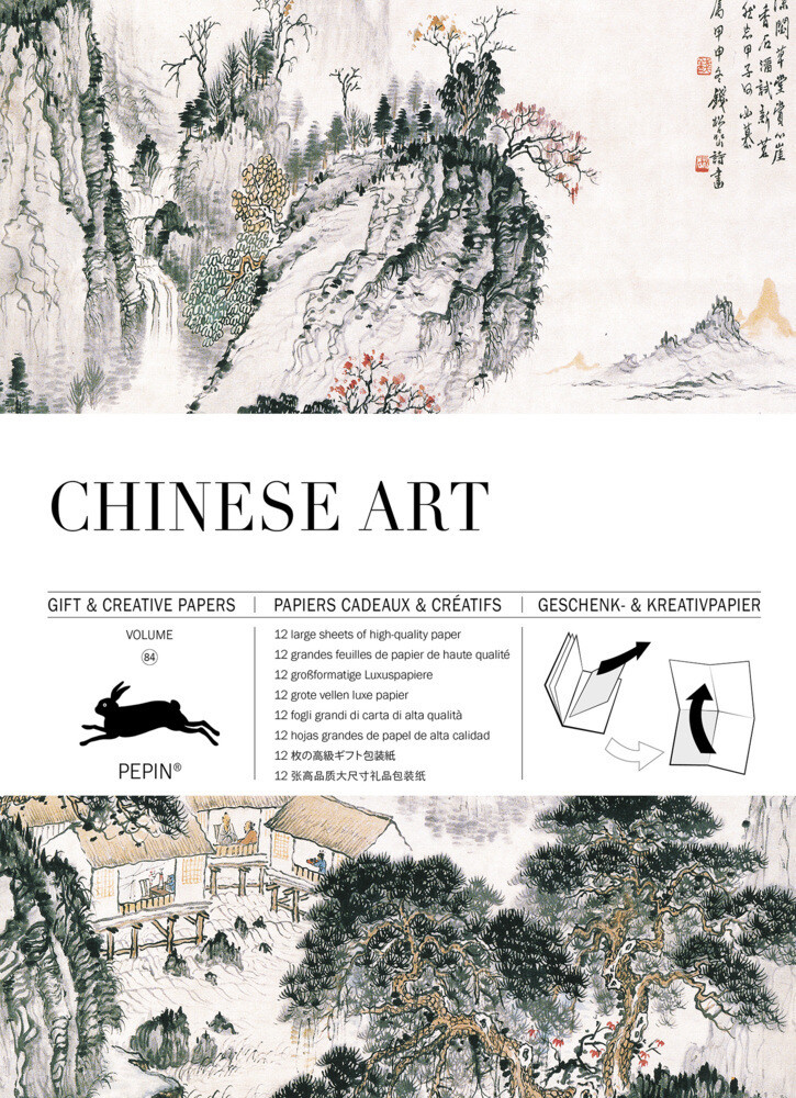 Thumbnail - Chinese Art Pepin Van Roojen Taschenbuch 16 S. Deutsch 2018 Pepin
