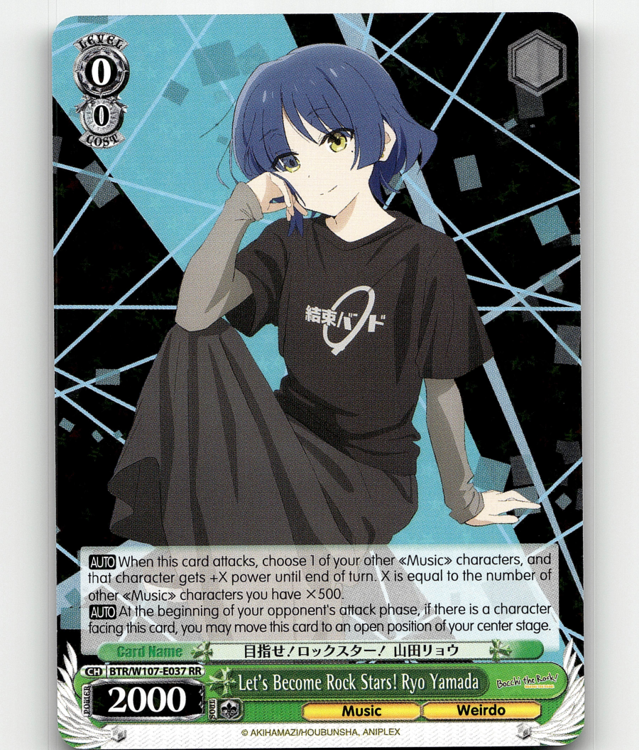 タレントカード ryo12000 Weiss Let's Become Rock Stars! Ryo Yamada - BOCCHI THE ROCK! | eBay