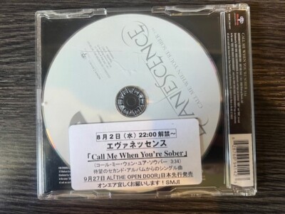 Evanescence - Call Me When You're Sober Japanese Promo