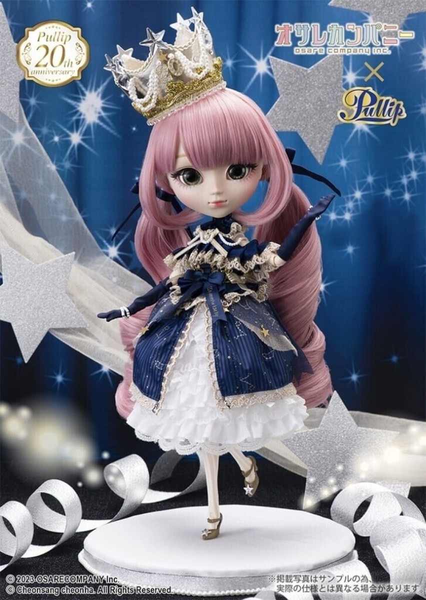 Pullip Doll Emma 20th anniversary model Osare Company P-310 Pullip Doll Emma 20th anniversary model Osare Company P-310