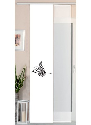 2er Pack Flächenvorhang Digitaldruck Wildseide Optik, Osmanli, 245x45
