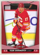 2024-25 OPC Yegor Sharangovich 1 of 1 RED BORDER Calgary Flames 1/1 Blank Back