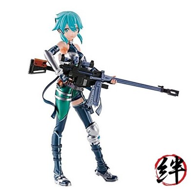 BANPRESTO Sword Art Online Game Project 5th Anniversary Part1 a