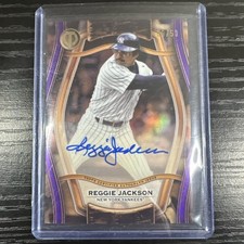 2025 Topps Tribute Baseball Checklist Guide in-content 34