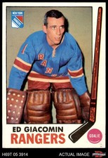 1969 Topps #33 Ed Giacomin    Rangers-Hockey HOF 6.5 - EX/MT+