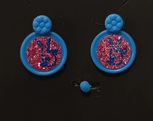 Vintage 1989 Barbie All Stars Earrings and Ring Set