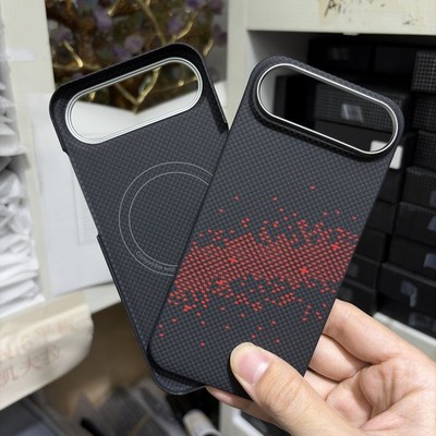 Aluminiumhülle für das iPhone 17 Pro Max | Silber