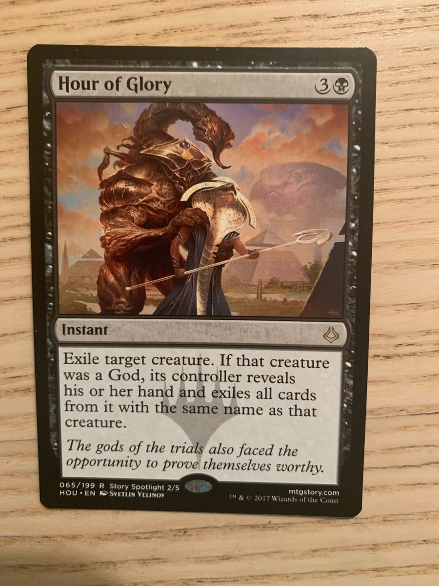 Dreamstealer 1x FOIL HOU MTG Hour of Devastation Rare MINT black Dreamstealer 1x FOIL HOU MTG Hour of Devastation Rare MINT black