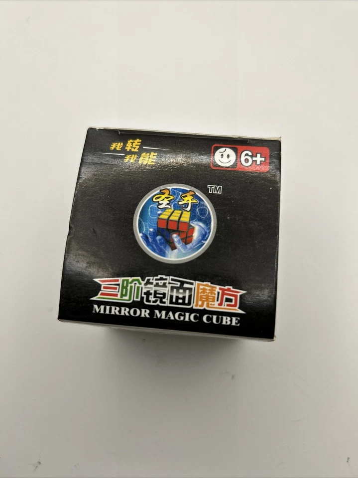 Cubo mágico Shengshou espejo plateado Foto 2 de 4