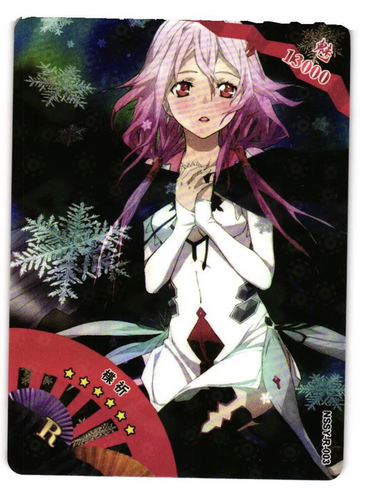 Download Inori Yuzuriha, Singer Of Egoist From Guilty Crown Anime