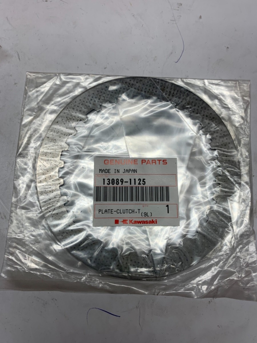 カル OEM GENUINE KAWASAKI ZX12 ZX12R 00-06 ENGINE CLUTCH STEEL
