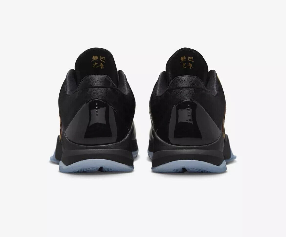 Size 6 - Nike Zoom Kobe 5 Protro Year of the Mamba - Eggplant for