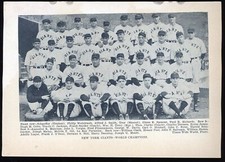 1934 Baseball Guide Page - 1933 World Champion New York Giants