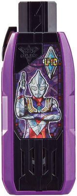 Ultraman Trigger DX Guts Hyper Key Ultraman Tiga Multi Type Keyapan Japan