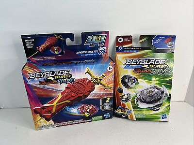 BEYBLADE BURST QUADSTRIKE - THE TOY STORE