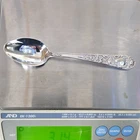 S. Kirk & Son Sterling Silver Spoon Floral Pattern 31.4g Antique
