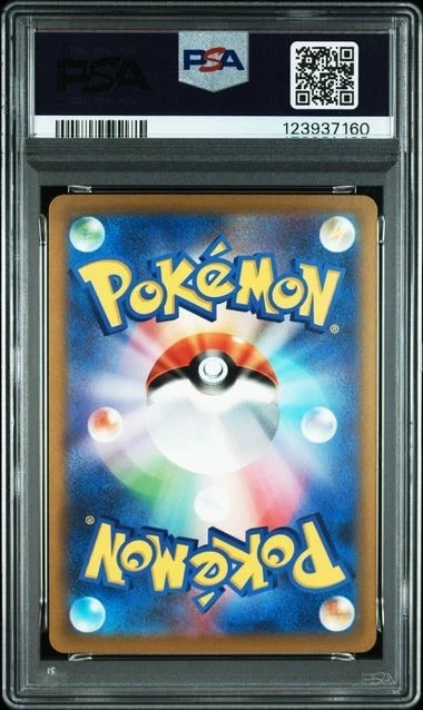 PSA 10 Pikachu ex 001/030 WCS23 Yokohama Promo Pokemon World Championships 2023 - Image 3 of 3