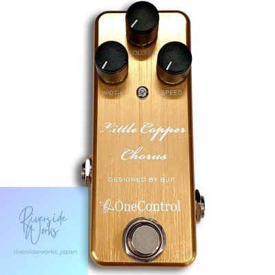 ONE CONTROL Little Copper Chorus Effektpedal gebraucht