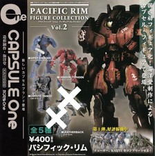 Colección de figuras Pacific Rim Vol.2 Gypsy Danger, Carmesí, 3 tipos,