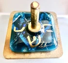 Vintage Judaica Gary Rosenthal Art Dreidel Fused Glass & Brass Signed 1.5"