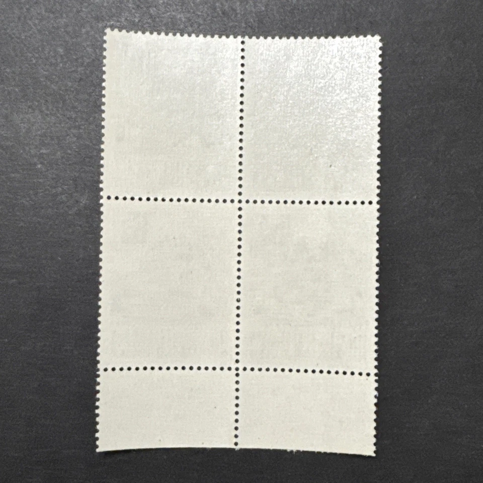 1968 Romênia 1 Leu MNH pré-cancelamento diesel trem elétrico bloco de 4 selos vintage - Imagem 2 de 2