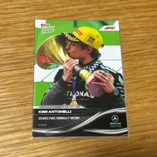 F1 2026 Topps NOW Kimi Antonelli Shanghai GP Winner Card Unused