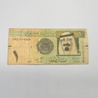 Saudi Arabian Monetary Agency 1 Riyal Banknote 2009 King Abdullah — photo 1