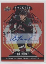2022 Upper Deck Allure Rookies Red Rainbow Vladislav Kolyachonok #136 Auto 0bn4