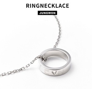 Enhypen Necklace | eBay