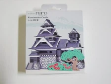 Kawada Paper Nano : KUMAMOTO CASTLE PN-133 Paper Craft Model Kit 2017 (NEW)