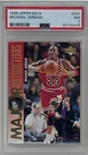 Michael Jordan 1995 Upper Deck Chicago Bulls NBA Basketball Card #341 PSA 7
