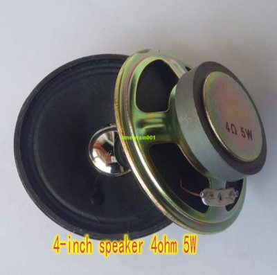 diy waterproof speaker