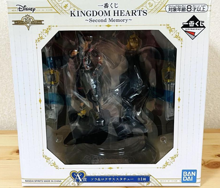KINGDOM HEARTS　STATUE　SORA　ROXAS　cushion BANDAI Ichiban Kuji KINGDOM HEARTS Linking Hearts Roxas