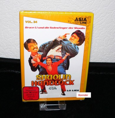 Shaolin Handlock (1979) DVD mit Bruce Li - Asia Line Vol. 34 - Neu - OVP