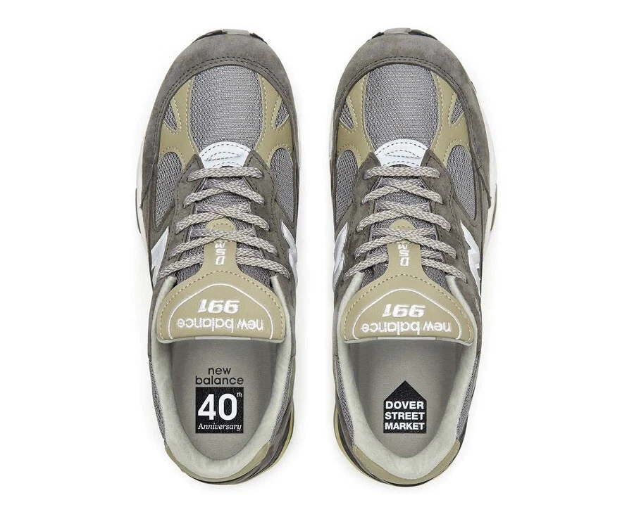 New balance dover street clearance market