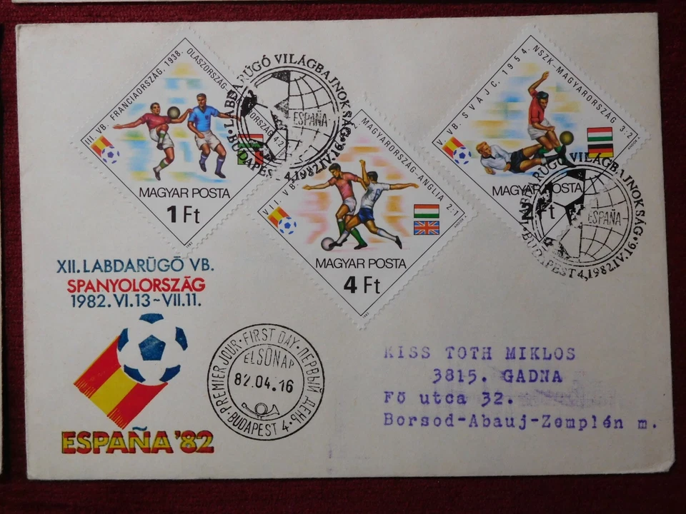 HUNGARY / FOOTBALL - SOCCER SPORT STAMPS - FDC / SPAIN 1982 - Image 3 of 4