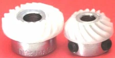 SINGER GEAR 620, 625, 628, 629, 630 SEWING MACHINE ANGLED HOOK GEAR SET  