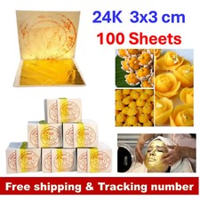 Genuine Real Gold Leaf Sheet Food Grade Pure 24k 999 Craft Supplies 3x3 cm 100pc