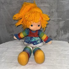 Vintage Rainbow Brite Large 18" Doll Mattel Hallmark 1983