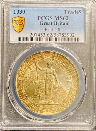 1930-Great Britain British Trade Dollar Dollar-PCGS MS 62, Prid-28