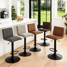 1/2x Swivel Bar Stools Height Adjustable Chair Faux Suede/PU Breakfast Pub Home