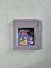 Dragon's Lair: The Legend (Nintendo Game Boy, 1991) Cartridge Only
