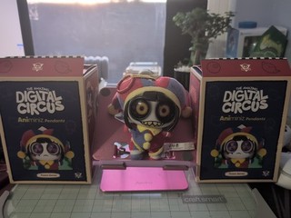 Pomni Series Animinz Pendantz Possessed