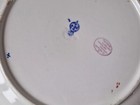Picture 19 of 23