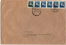 Lithuania 1991 fine used cover with 6 x 500k (SG 473)